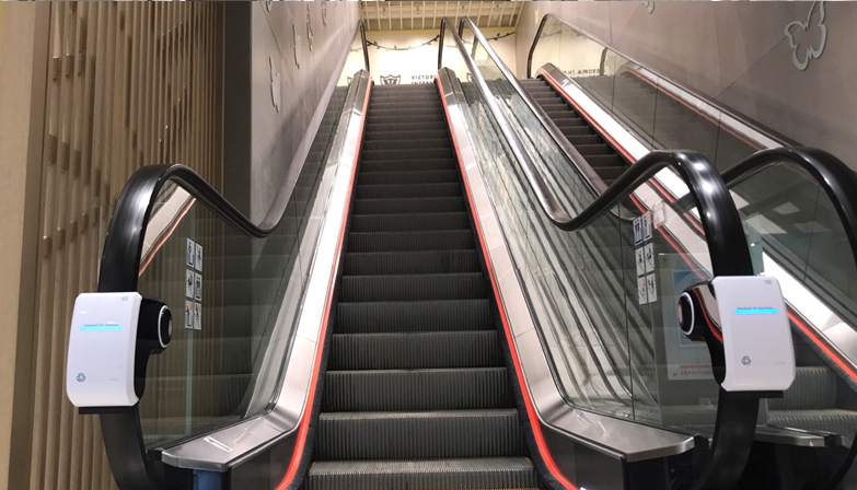 weclean escalator